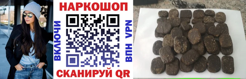 Кодеин Плёс