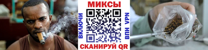 Бутират BDO 33%  Плёс 