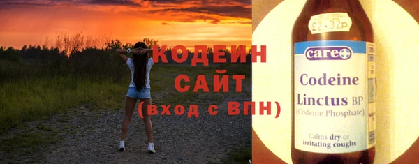 гашиш Белокуриха