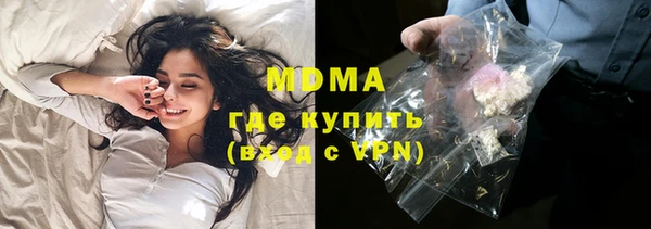 меф VHQ Белоозёрский