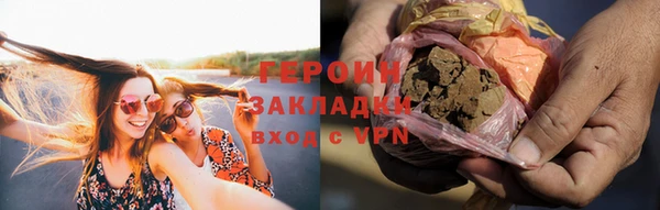 меф VHQ Белоозёрский
