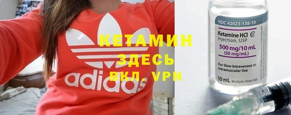 гашиш Белокуриха