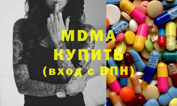 меф VHQ Белоозёрский