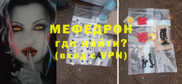 гашиш Белокуриха