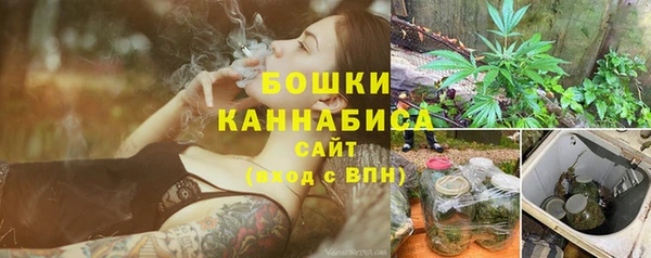 меф VHQ Белоозёрский