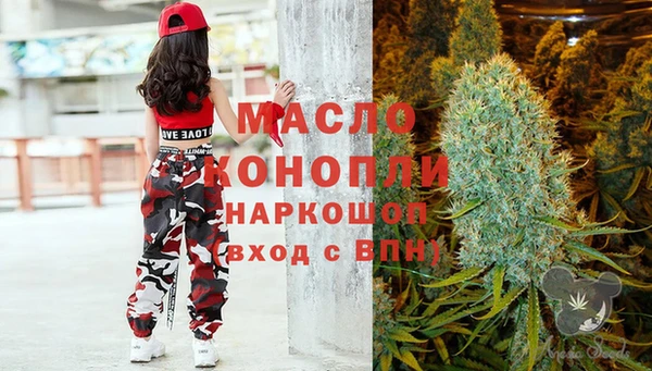 меф VHQ Белоозёрский