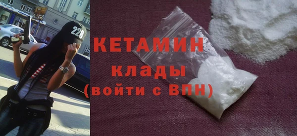 гашиш Белокуриха