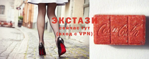 гашиш Белокуриха