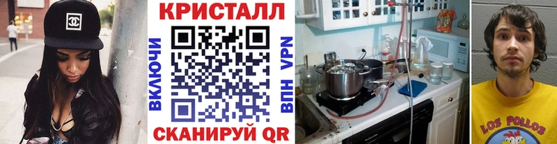 Первитин Декстрометамфетамин 99.9%  Плёс 